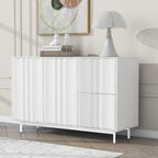 Meuble de Rangement Motif Vague avec 2 Portes et 2 Tiroirs, Réglable, Adapté pour Bureau, Entrée et Salon